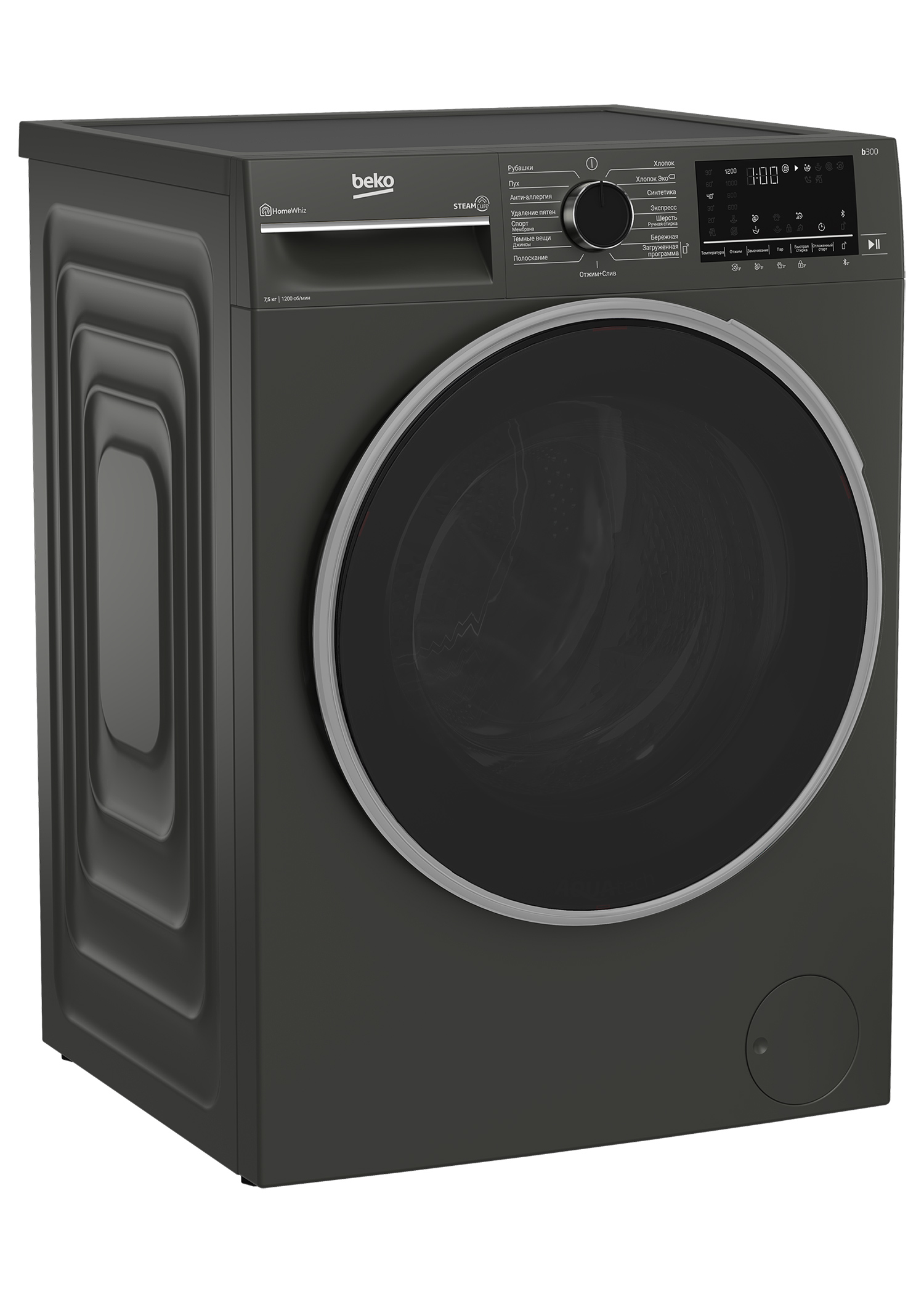 стиральная машина Beko B3WFR57H2A вид сбоку