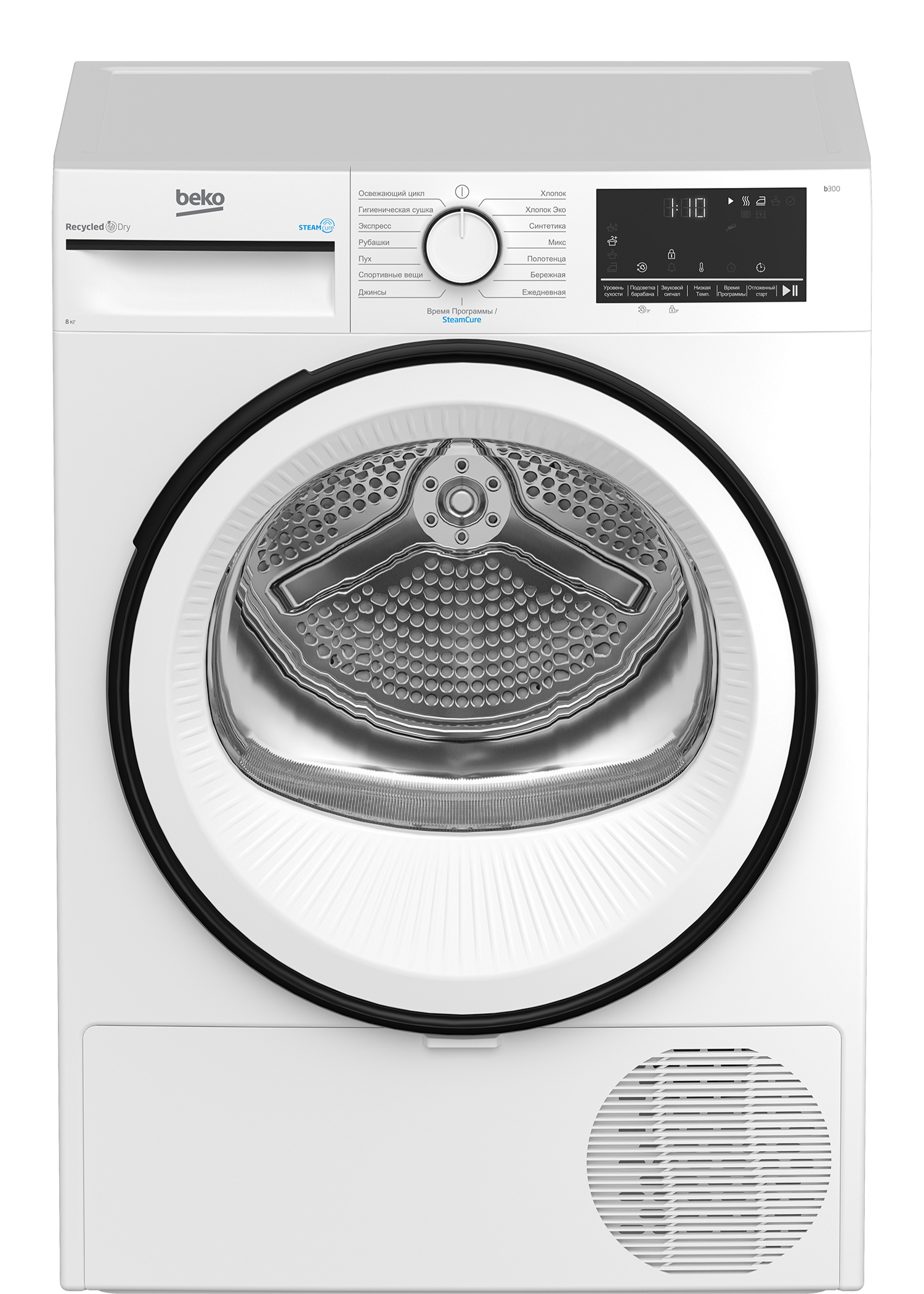 Духовой шкаф Beko BBIS143N0B
