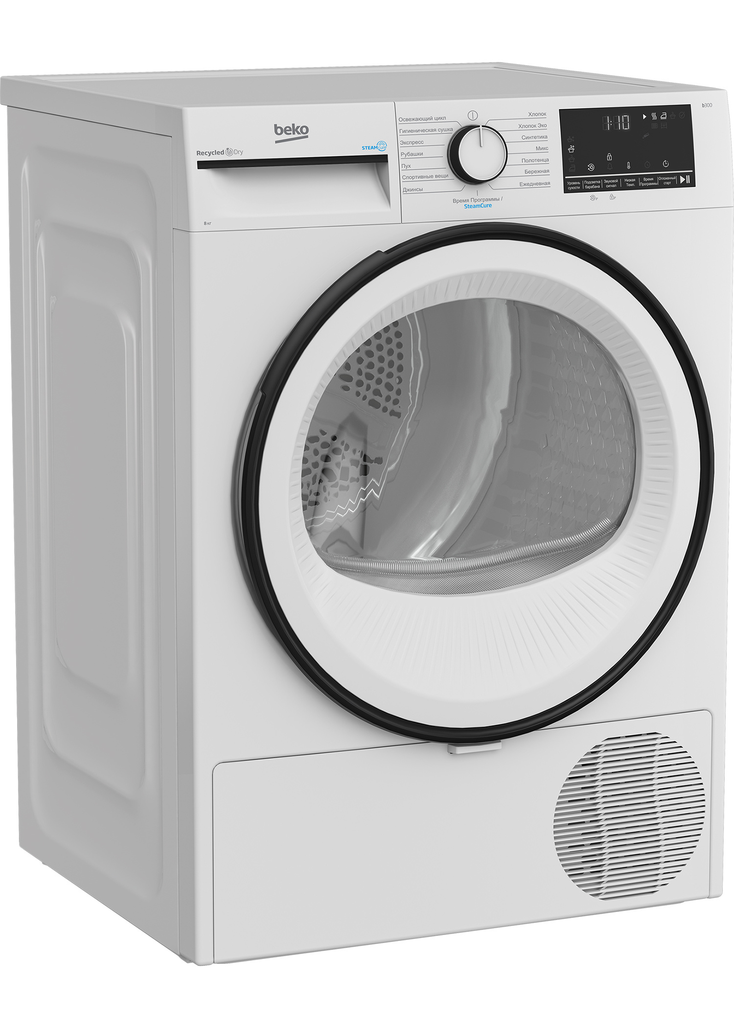 сушильная машина Beko B3T68230 вид сбоку
