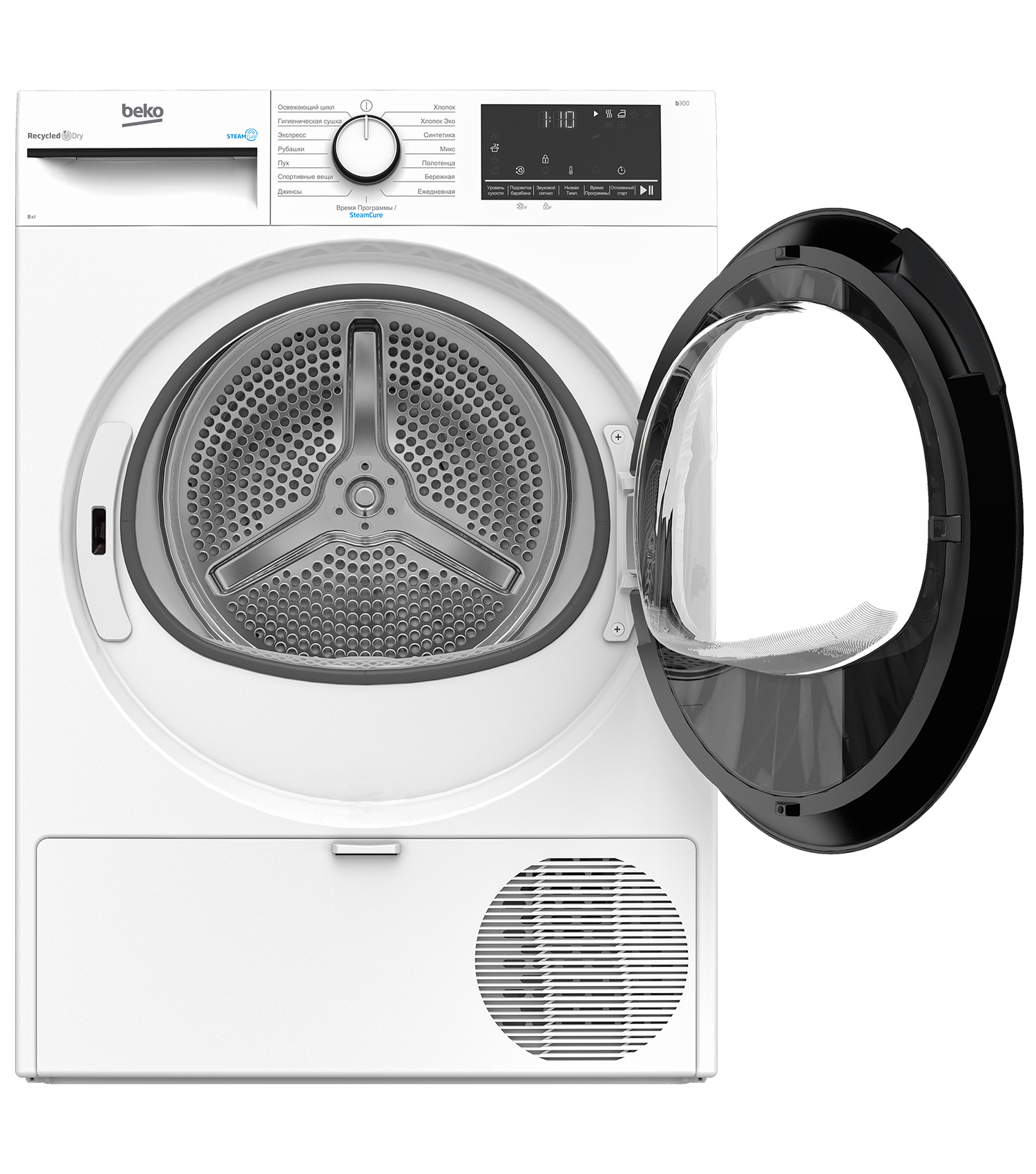 сушильная машина Beko B3T68230 с открытым люком