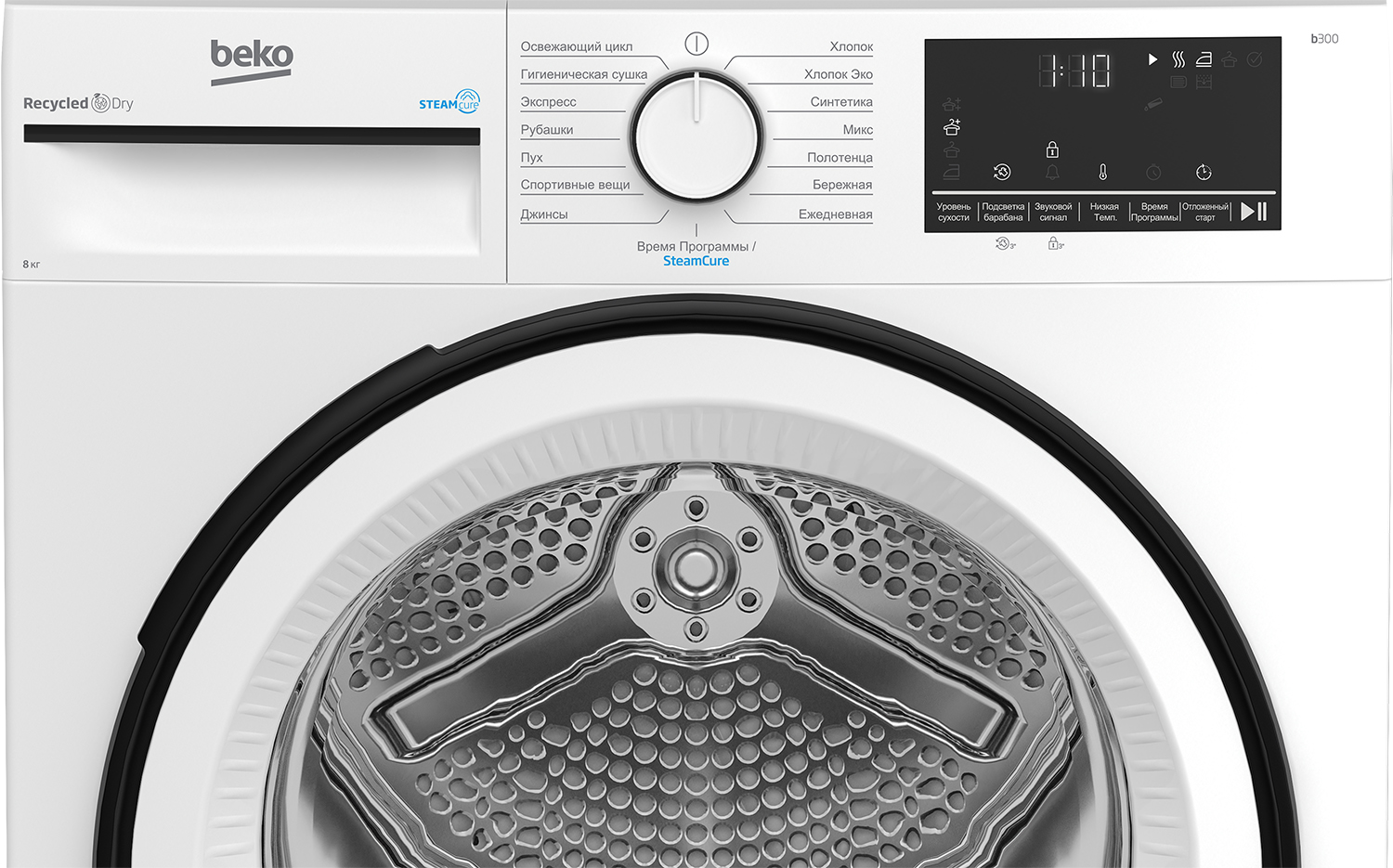 панель управление сушильной машины Beko B3T68230