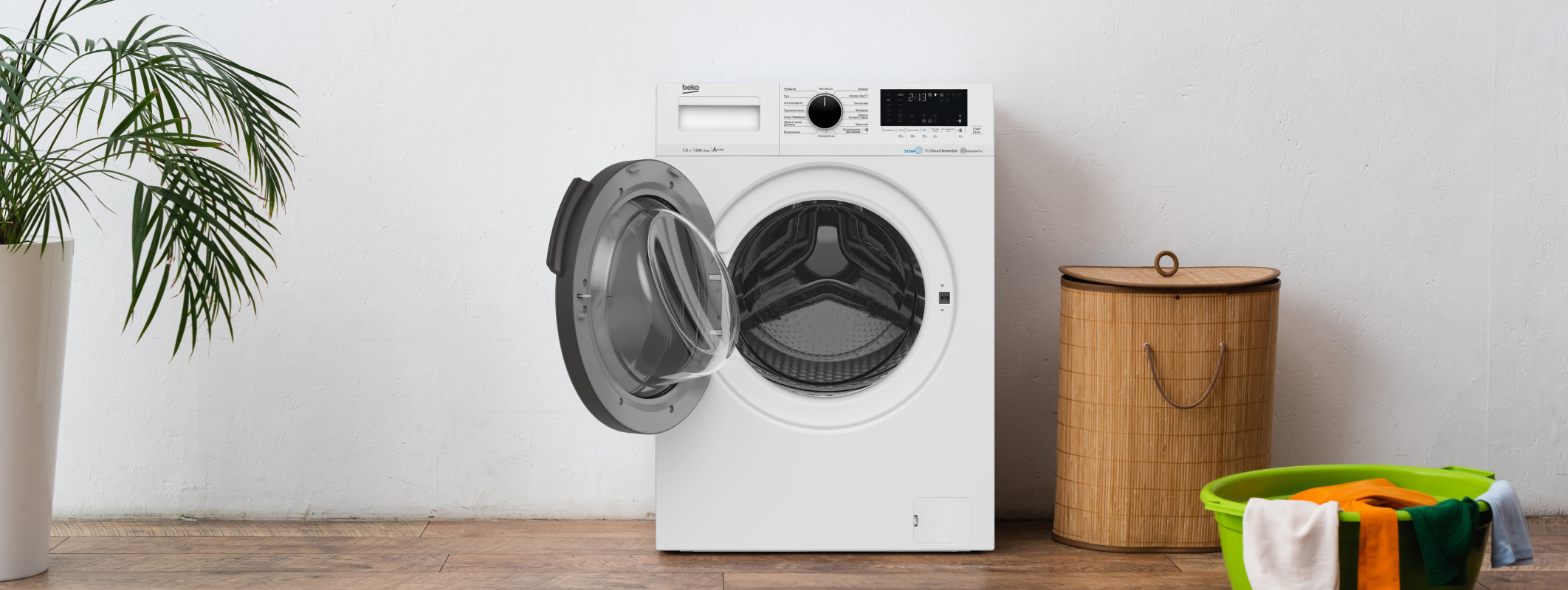 Топ-5 стиральных машин Beko