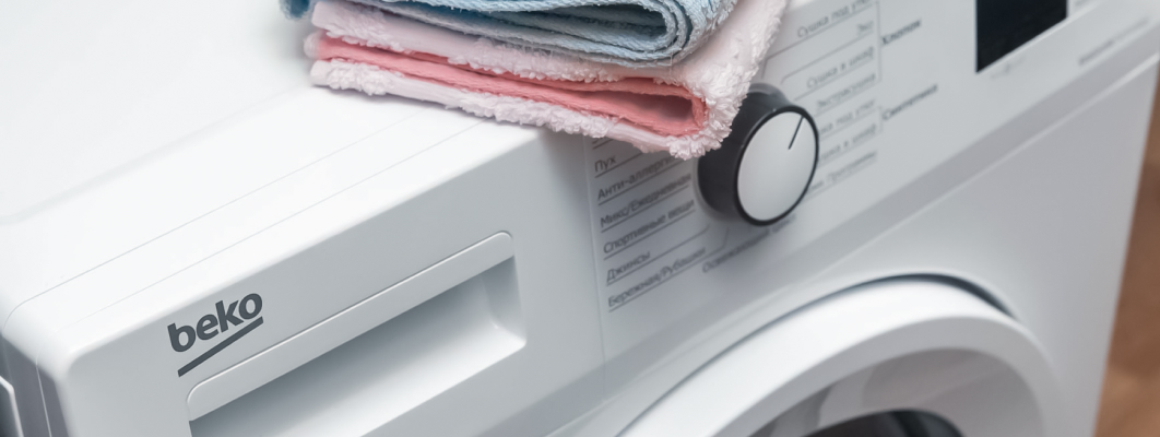 Полотенца на сушильной машине