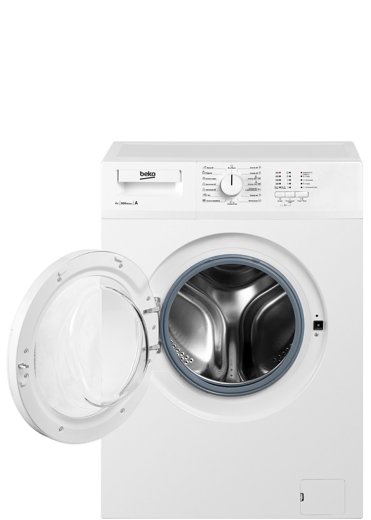 Стиральная машина beko wrs54p1bsw