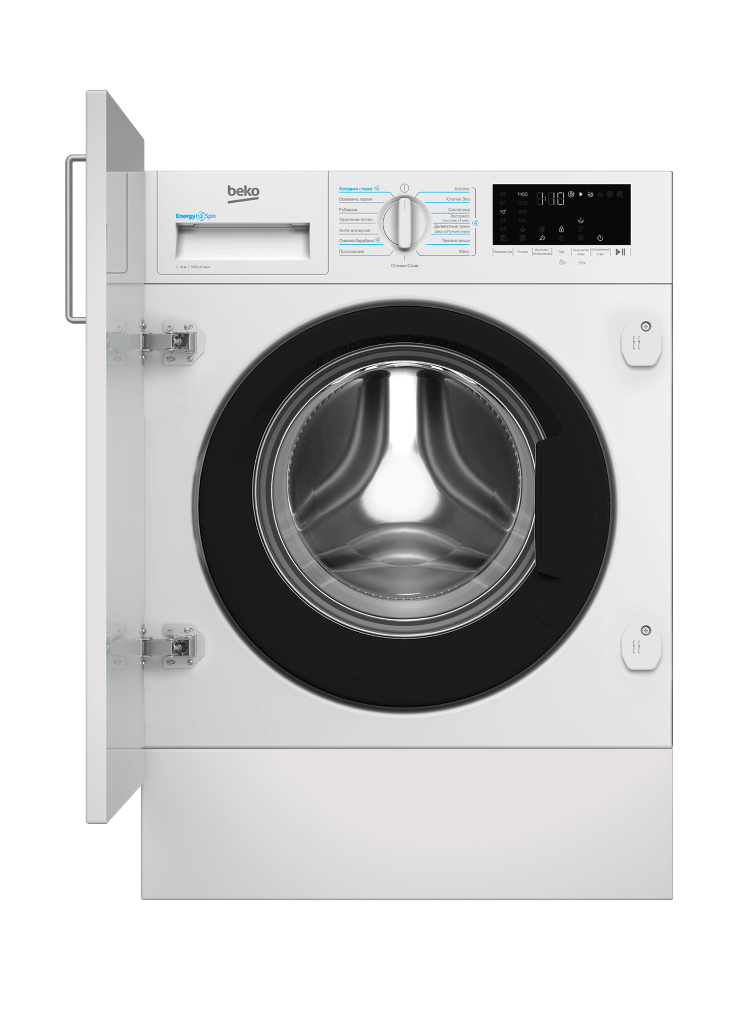 BI3WBT8841 W
