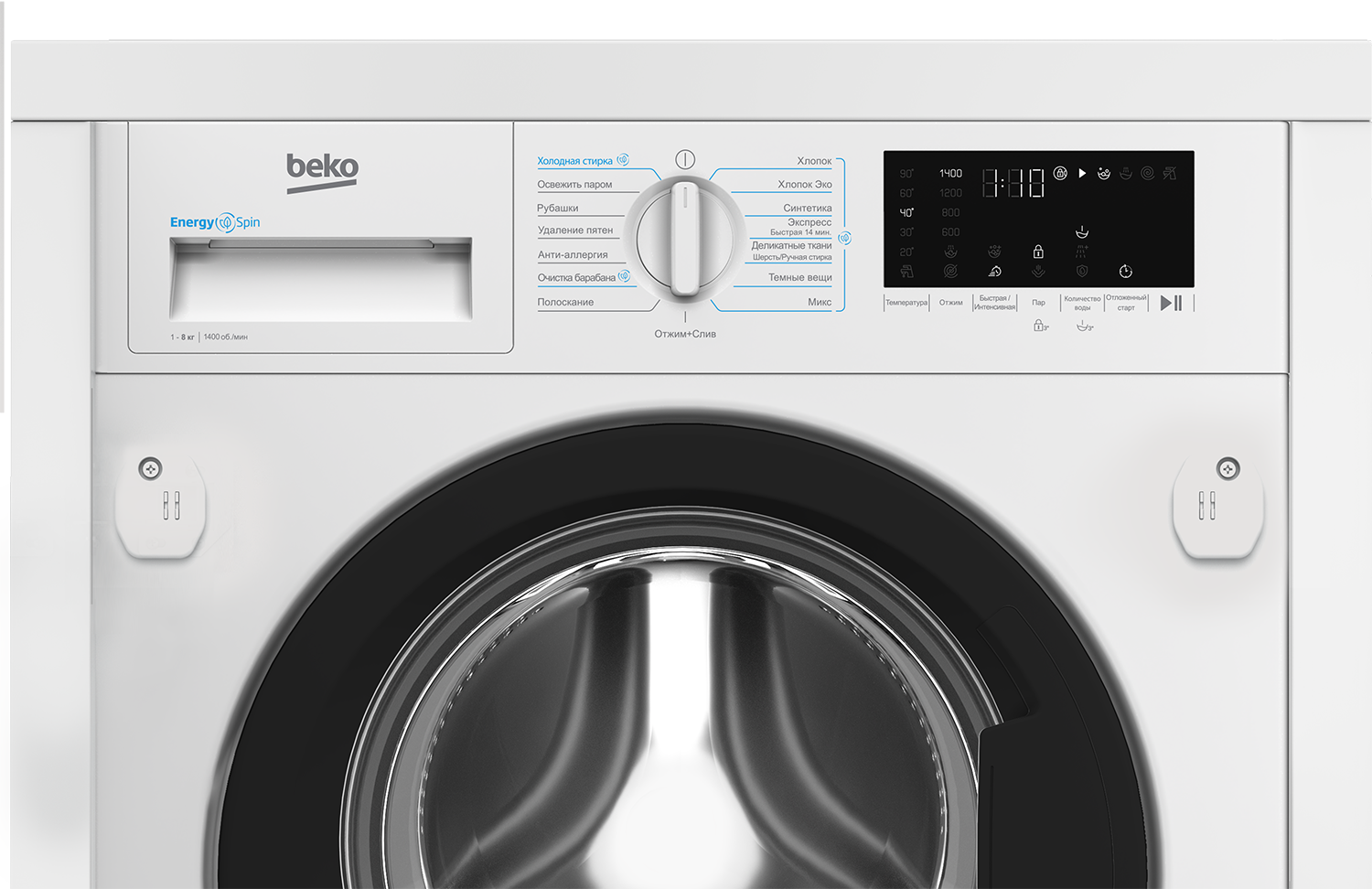 BI3WBT8841 W