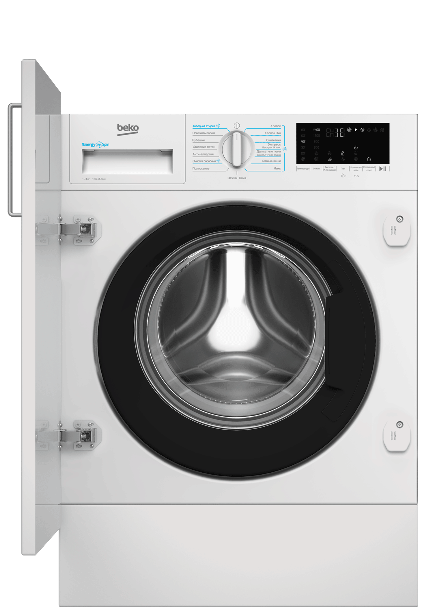 BI3DBT8841W