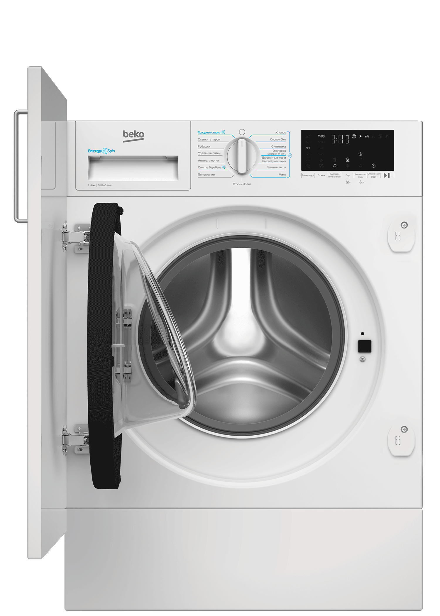 BI3DBT8841W