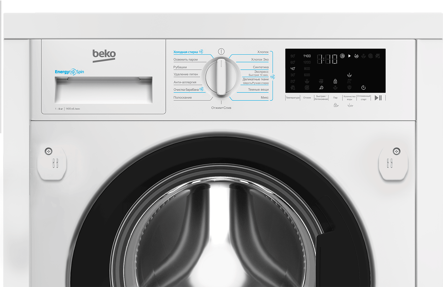 BI3DBT8841W